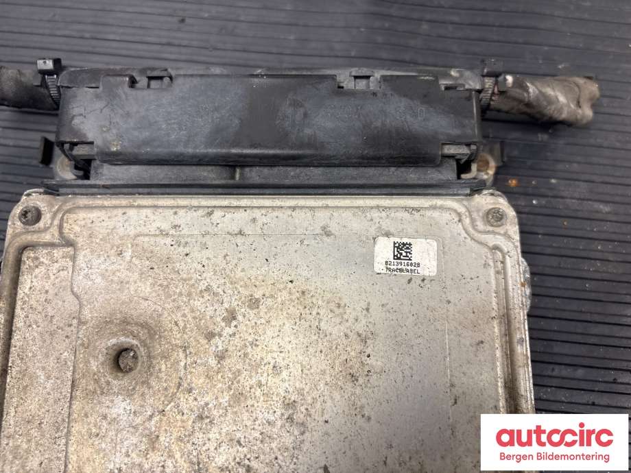 Styreenhet motor til VW Passat 2005-2010 (B6) (B6) (Volkswagen|03G 906 021 NG|)