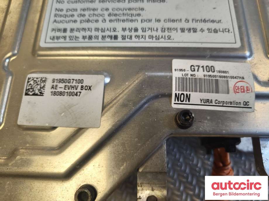 Sikringsboks til Hyundai Ioniq Electric 2019-->> (Fase 2)  (HYUNDAI|91950G 7100|)