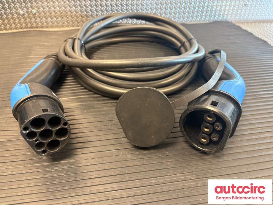 Batterilader kabel til Jaguar I-PACE 2018-->>  (JAGUAR|)
