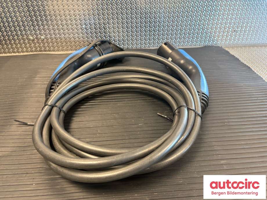 Batterilader kabel til Jaguar I-PACE 2018-->>  (JAGUAR|)