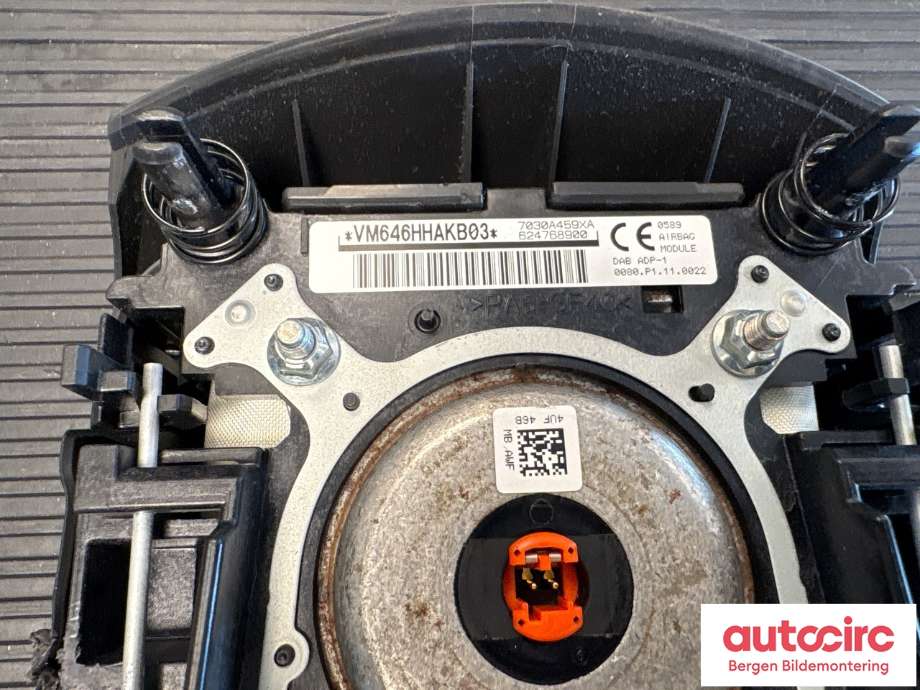 Airbag rattpute til Mitsubishi Outlander 2012-2015 (Type III, Fase 1)  (MITSUBISHI|7030A459XA|)