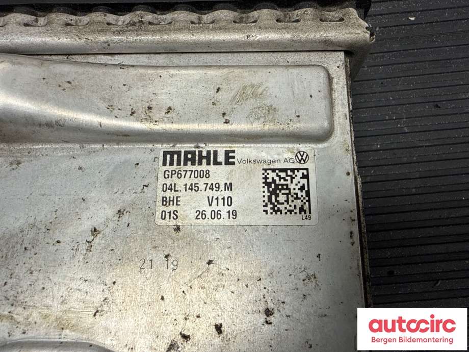 Intercooler til VW Transporter / Caravelle 2019-->> (T6.1) (T6.1) (VOLKSWAGEN|04L 145 749 M|)