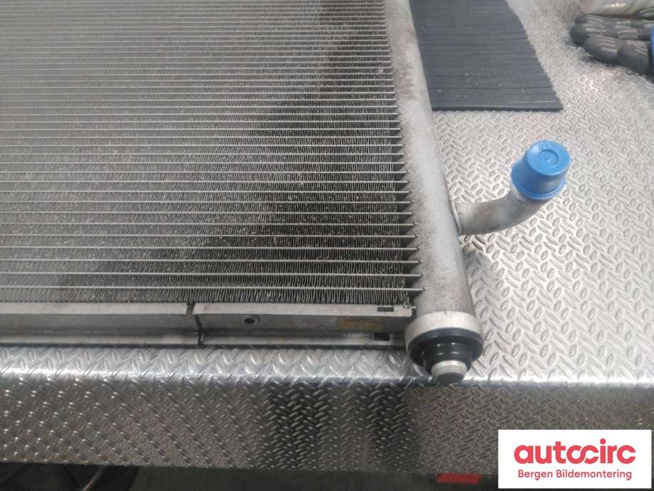Radiator (automat gir) til Land Rover Range Rover 2013-->> (Type IV) (LAND-ROVER|LR092782|HPLA8K230AB|)