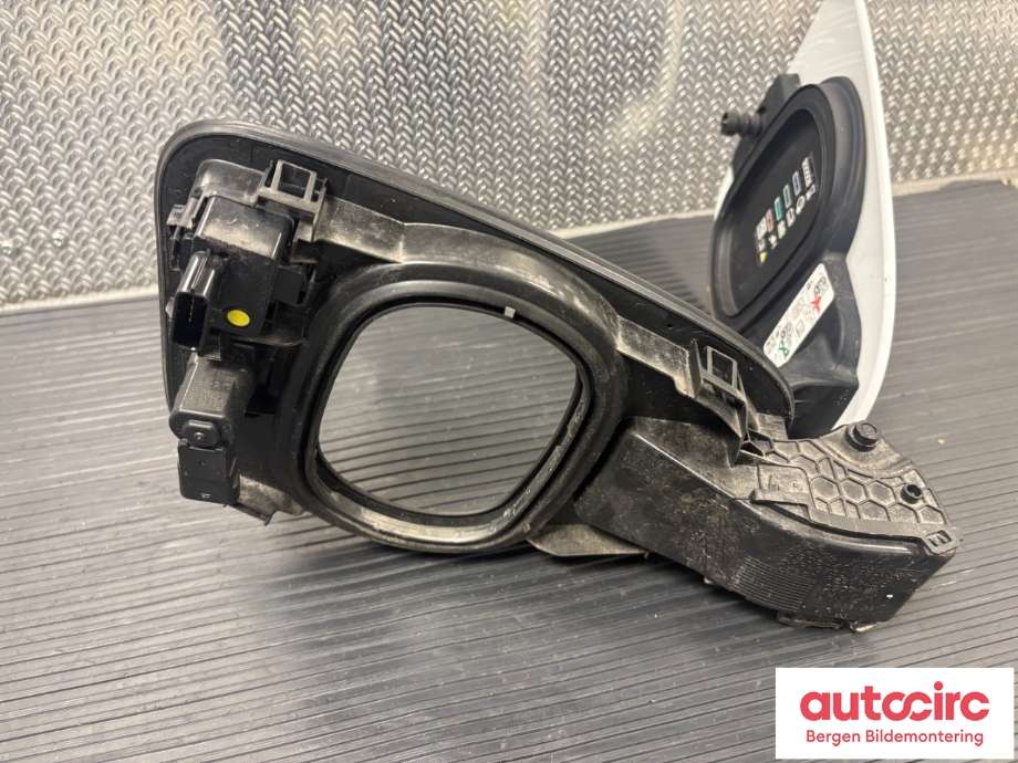Batterilader inntak/luke til Jaguar I-PACE 2018-->>  (JAGUAR|T4K11759|T4K11757|J9D3405C54AB)