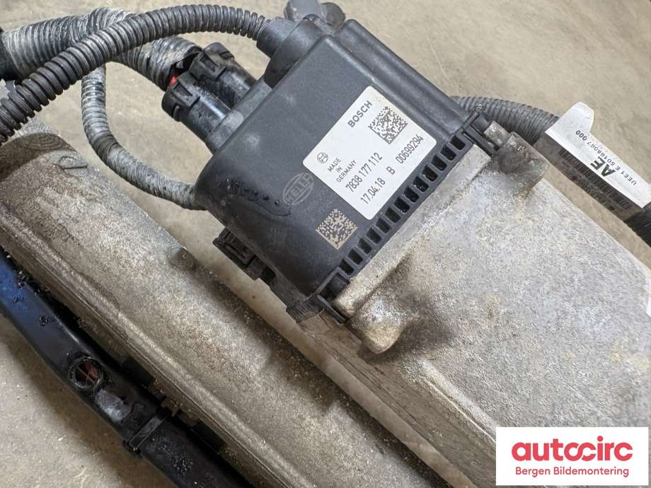 Tannstang elektrisk til Land Rover Range Rover 2013-->> (Type IV)  (LAND-ROVER|NK523504AA|LR106151|LR178235)