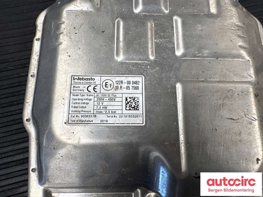 Varmeapparat register til Land Rover Range Rover 2013-->> (Type IV) (LAND-ROVER|L8B218K590AC|LR115554)
