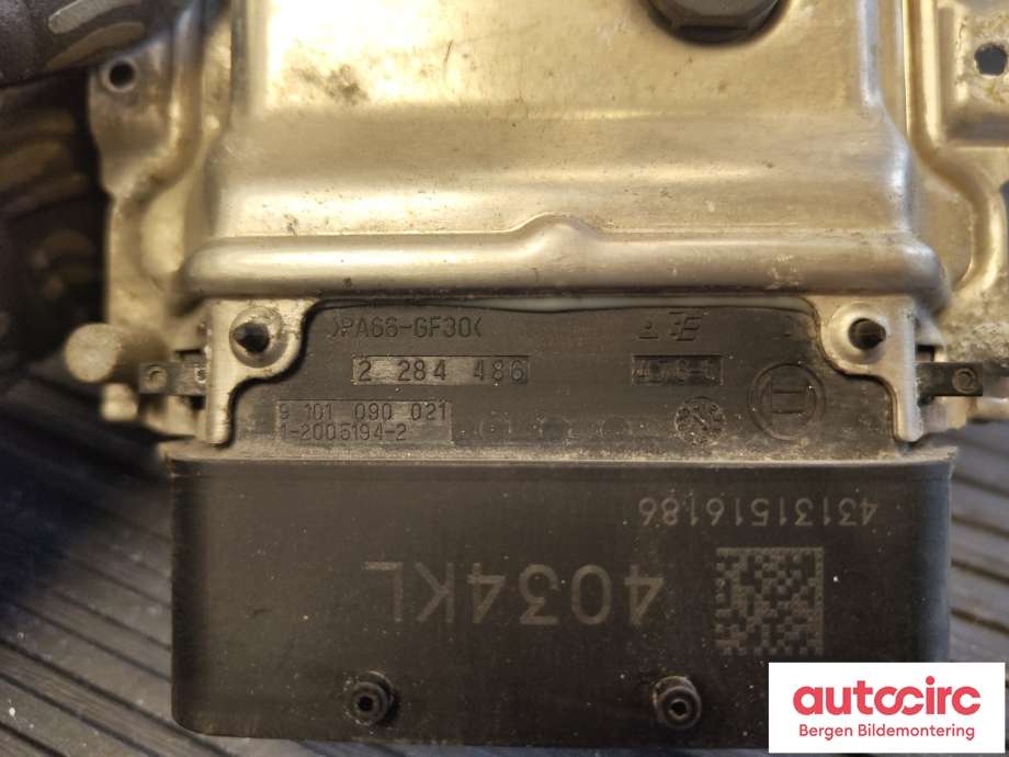 Styreenhet motor til Kia Picanto 2011-2017 (Type II)  (KIA|39111 03556|)