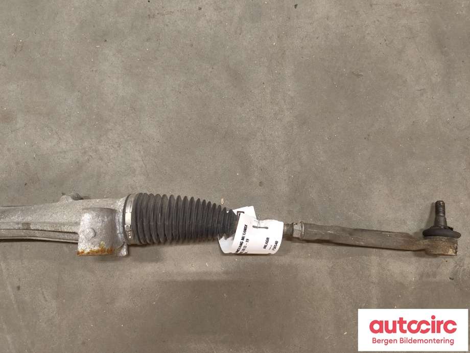 Tannstang til Toyota Auris 2015-2019 (Type II, Fase 2)  (TOYOTA|4551002320|)