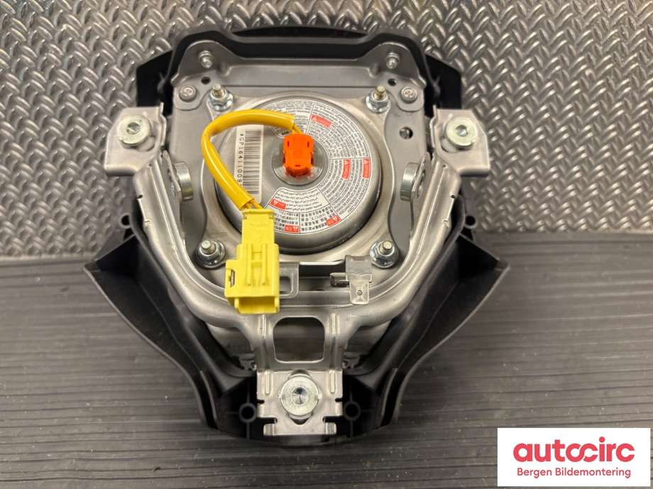 Airbag rattpute til Peugeot iOn 2011-2020  (PEUGEOT|4112 QV|)