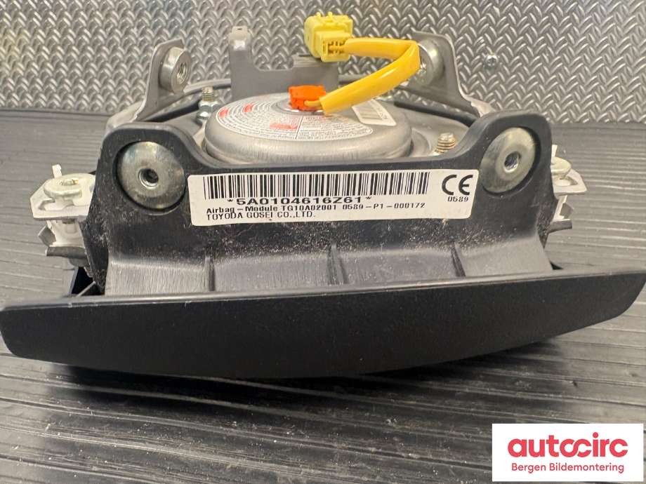 Airbag rattpute til Peugeot iOn 2011-2020  (PEUGEOT|4112 QV|)