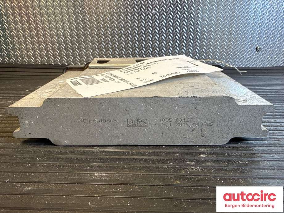 Styreenhet motor til VW Polo 2014-2017 (Type V, Fase 2) (VOLKSWAGEN|04E 906 027 BB|)