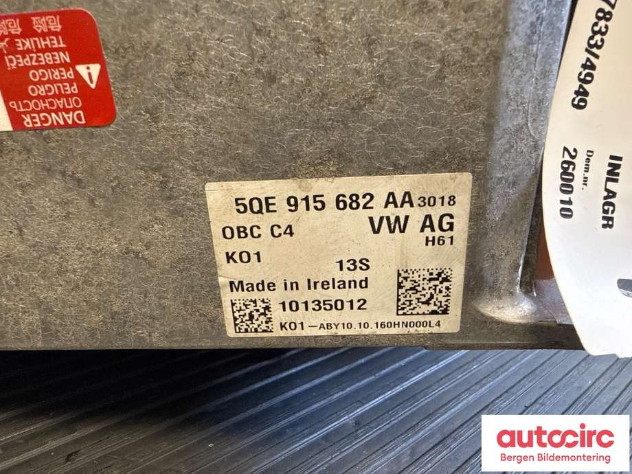 Batterilader (OBC - On Board Charger) til VW e-Golf 2014-2017 (Fase 1)  (VOLKSWAGEN|5QE 915 682 AA|)