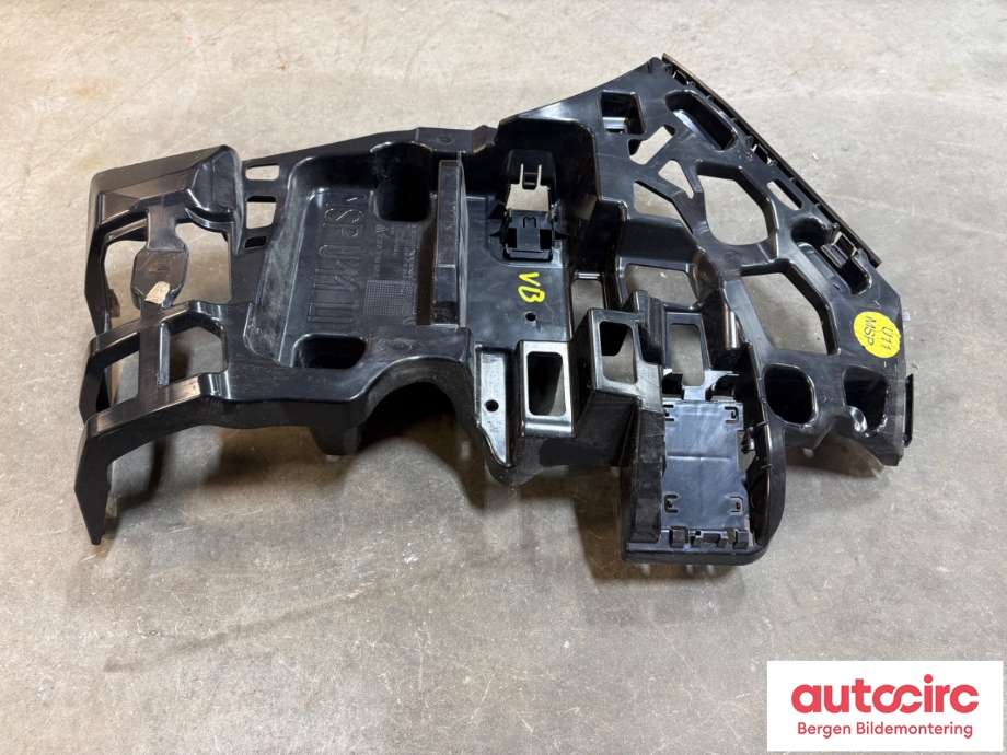 Diverse deler til BMW iX 2021-->> (I20) (I20) (BMW|51 12 9 881 943|)