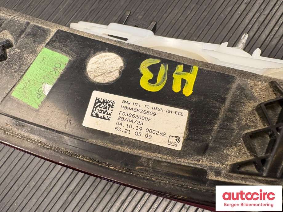 Baklykt høyre indre til BMW iX 2021-->> (I20) (I20) (BMW|63 21 9 465 356|)