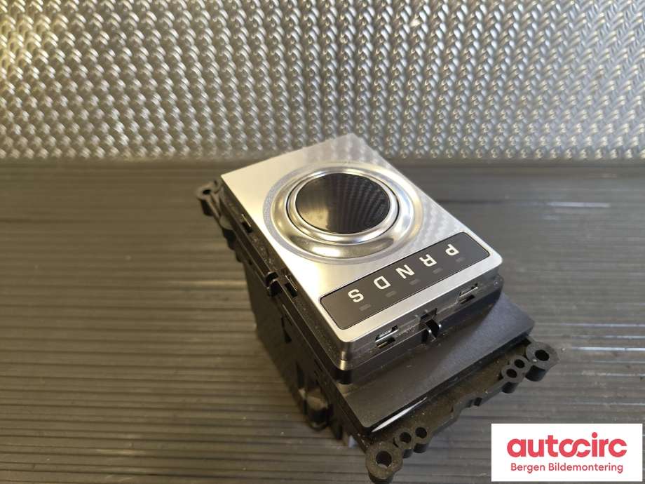 Girstang/girvelger automat til Land Rover Range Rover 2013-->> (Type IV)  (LAND-ROVER|LR117067|HPLA7E453CB|)