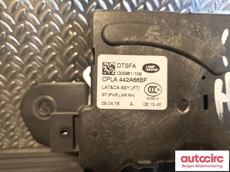 Baklukelås til Land Rover Range Rover 2013-->> (Type IV) (LAND-ROVER|LR072585|CPLA442A66BF|)