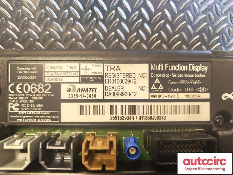 Multimedia display (MCU - Media Controller Unit) til Renault Zoe 2013-2019 (Fase 1) (RENAULT|259150869R|)