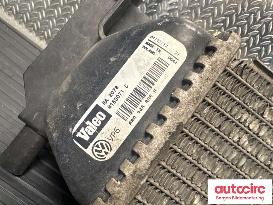 Intercooler til Škoda Rapid 2012-2019 (SKODA|6R0 145 805 H|)