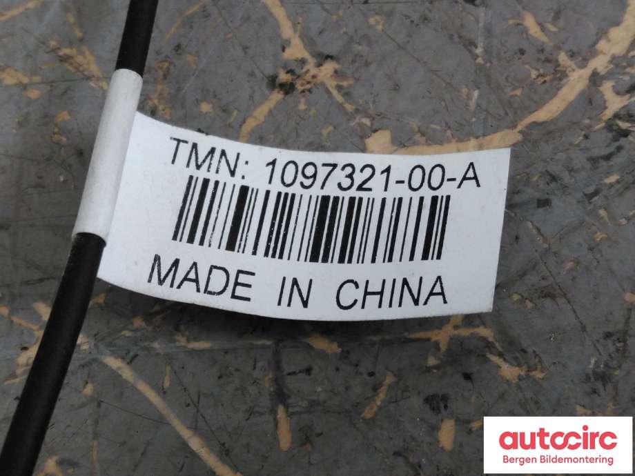 Bilstereo navigasjon til Tesla Model X 2016-->> (TESLA|1097321-00-A|)