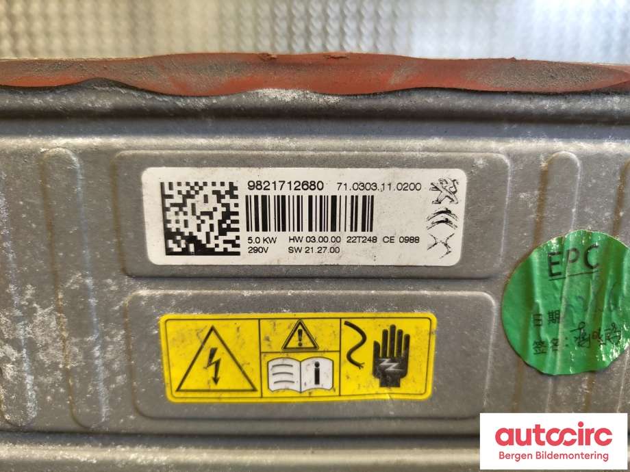 Varmeapparat register til Opel Vivaro C 2020-->> (OPEL|98 217 126 80|)