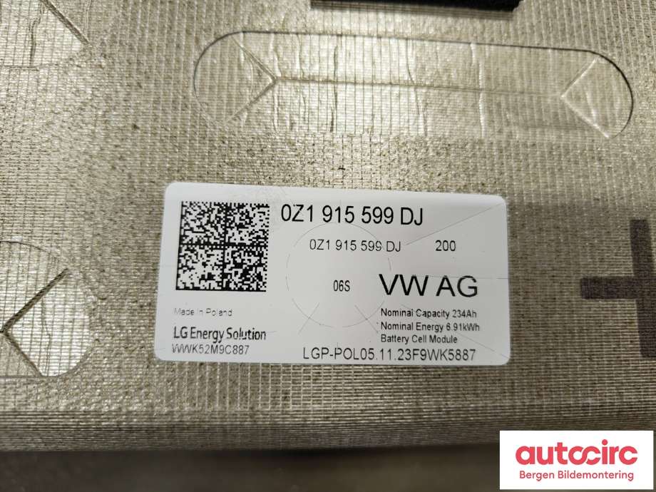 Batteripakke-modul elbil til Audi Q4 e-tron 2021-->>  (AUDI|0Z1 915 599 DJ||LG ENERGY)
