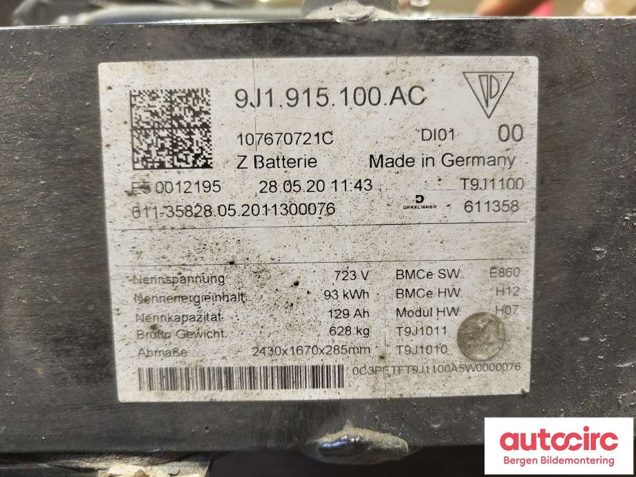 Batteripakke elbil til Porsche Taycan 2019-->> (PORSCHE||9J1 915 100 AC)