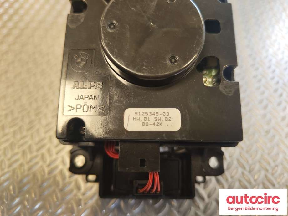 Bryter diverse til BMW X5 2007-2013 (E70) (E70) (BMW|65 82 9 125 349|)