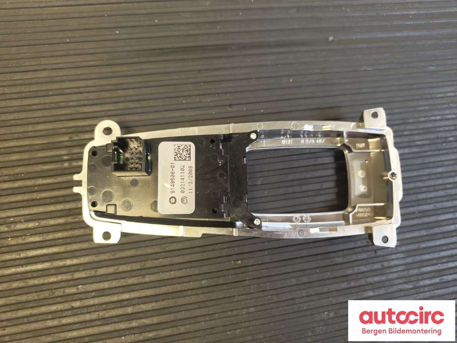 Bryter elektrisk håndbrekk/parkbrems til BMW X5 2007-2013 (E70) (E70) (BMW|61 31 9 148 508|)