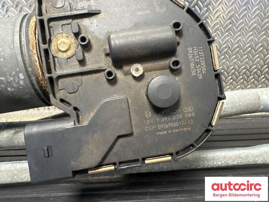 Viskeroverføring til Audi Q5 2008-2012 (Type I, Fase 1)  (AUDI|8R1 955 023 D|)