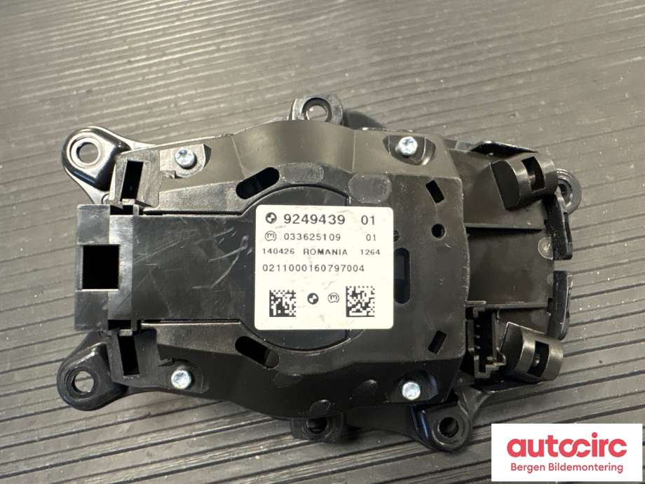 Bryter diverse til BMW 3-Serie 2005-2011 (E90/E91/E92/E93) (E90/E91/E92/E93) (BMW|65 82 9 334 611|)