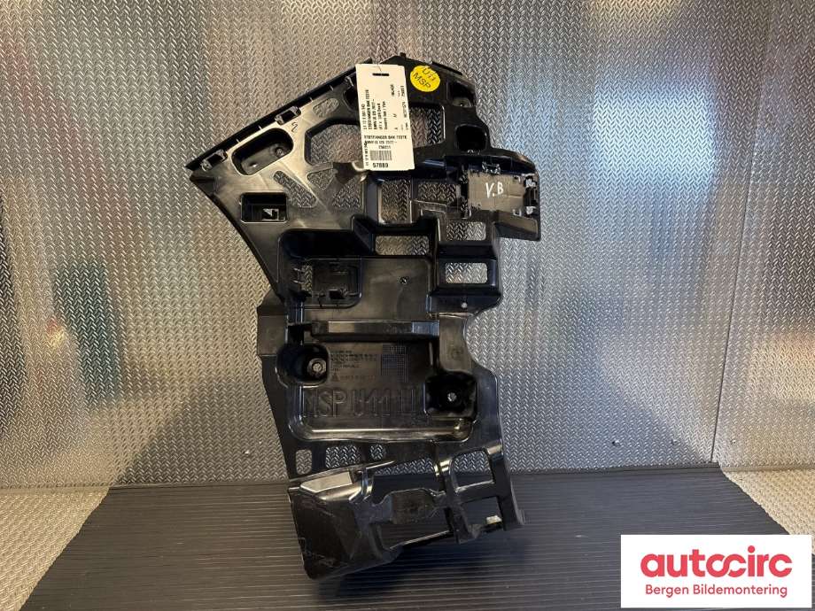Diverse deler til BMW iX 2021-->> (I20) (I20) (BMW|51 12 9 881 943|)