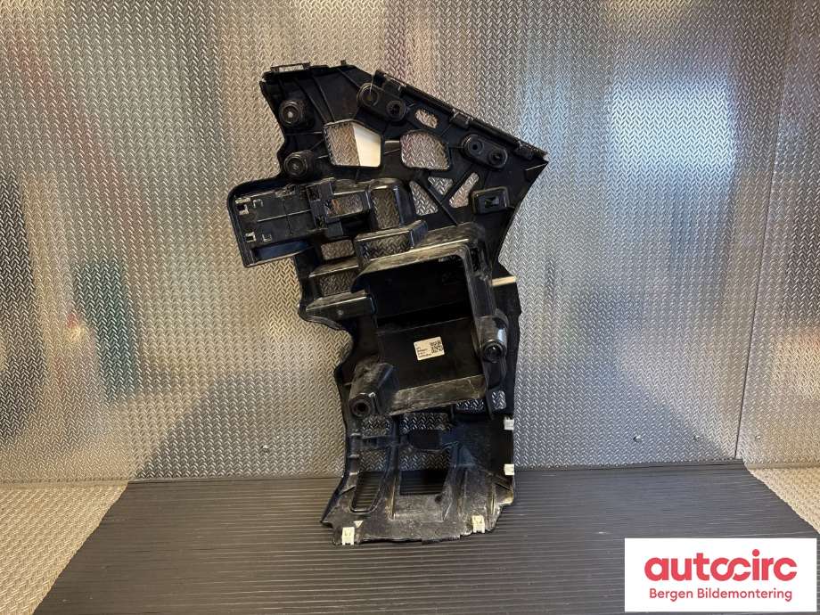 Diverse deler til BMW iX 2021-->> (I20) (I20) (BMW|51 12 9 881 943|)