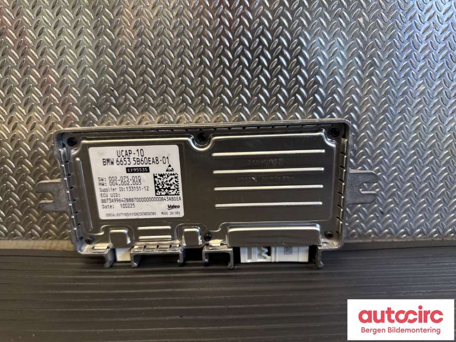 Styreenhet parkering til BMW iX 2021-->> (I20) (I20) (BMW|66 55 5 B76 BE5|66 55 5 B60 EA8|)