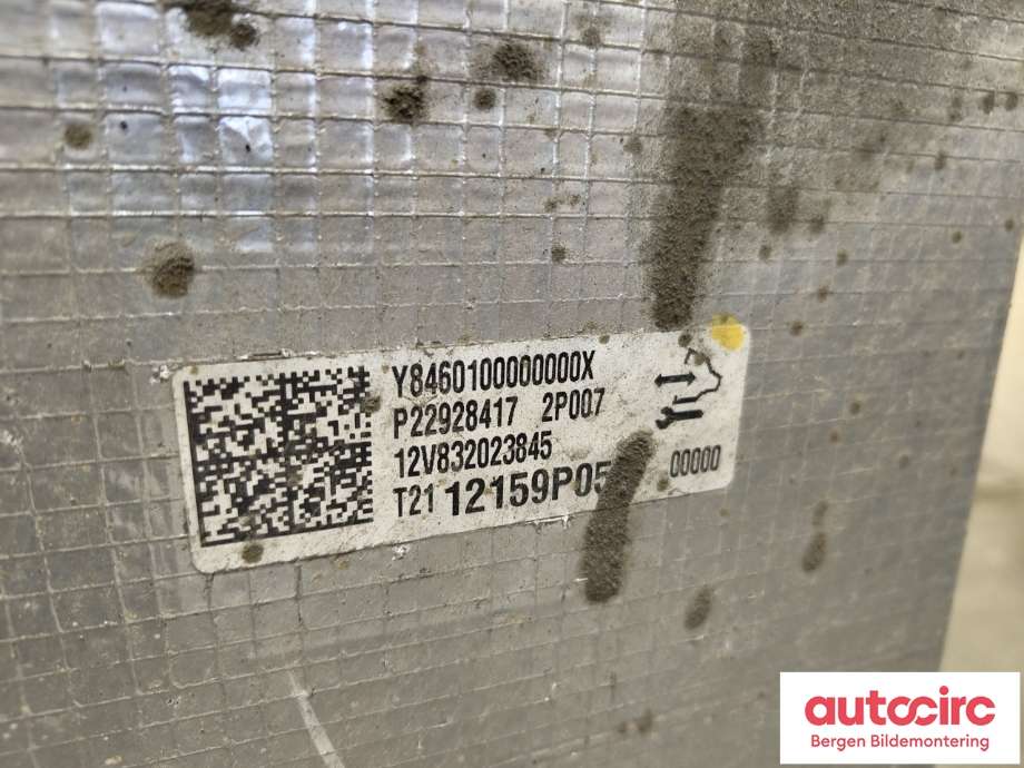 Batteripakke elbil til Opel Ampera 2012-2014 (Type I) (OPEL||12159P058)