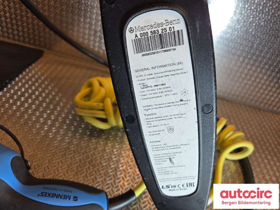Batterilader kabel til Mercedes E-Klasse 2016-2023 (W213) (W213) (MERCEDES||A0005832501)