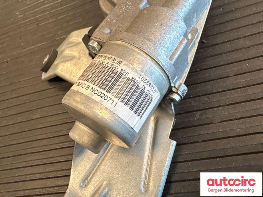 Viskermotor bakrute til MG ZS EV 2022-->> (Type I, Fase 2)  (MG||10568610)