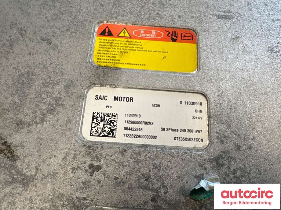 DCDC converter hybrid til MG ZS EV 2022-->> (Type I, Fase 2) (MG||11030910)