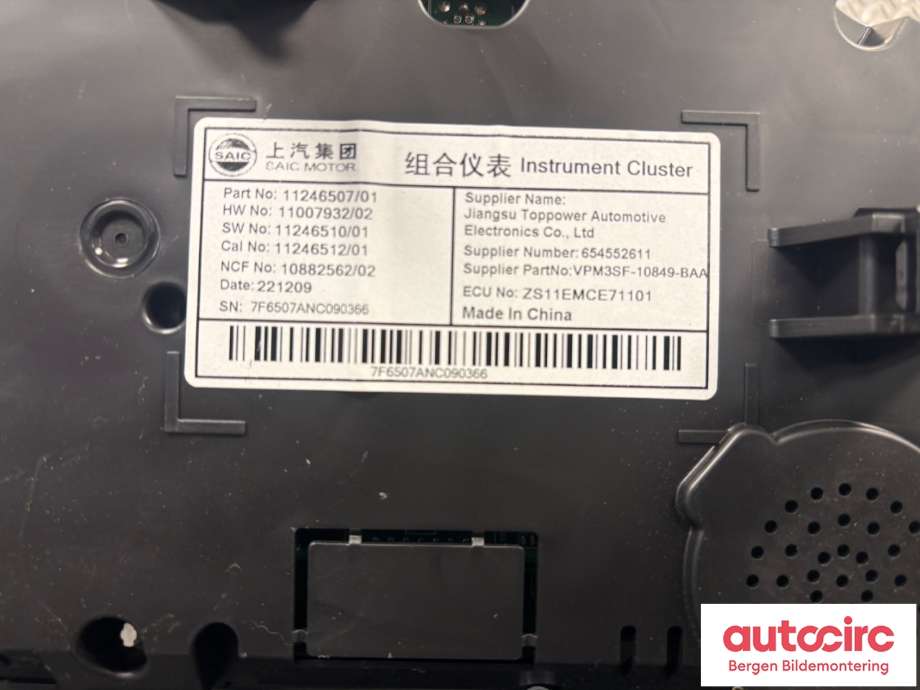 Speedometer til MG ZS EV 2022-->> (Type I, Fase 2)  (MG||11246507)