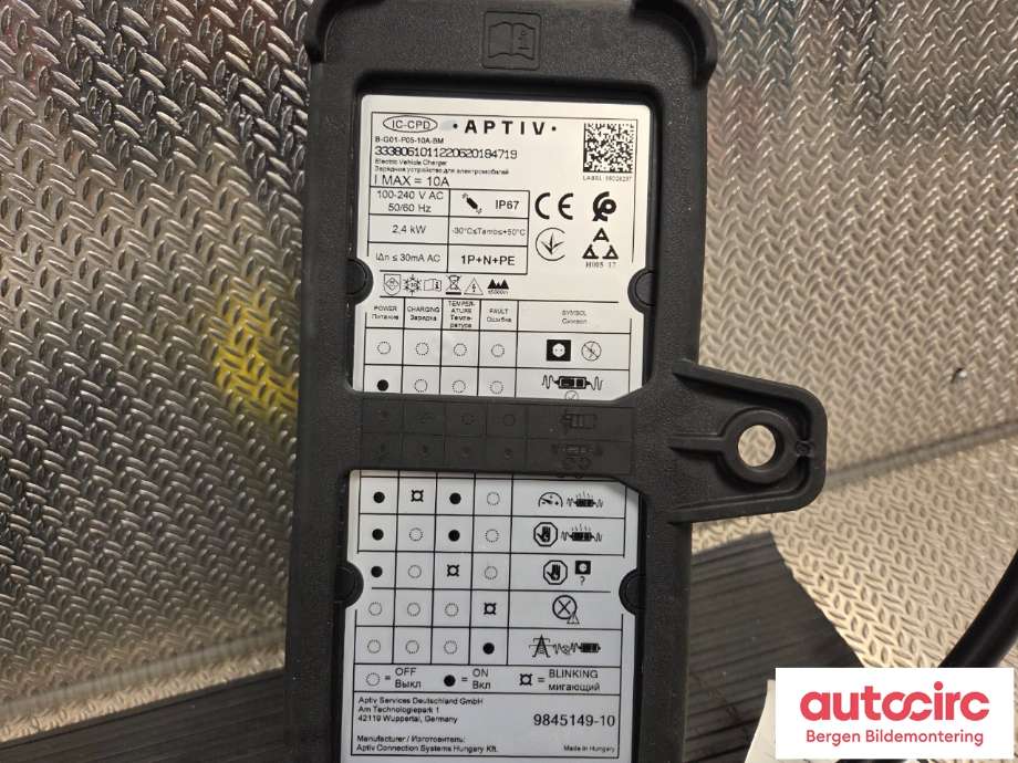 Batterilader kabel til BMW iX 2021-->> (I20) (I20) (BMW||61 44 9 845 149)