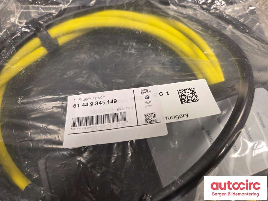 Batterilader kabel til BMW iX 2021-->> (I20) (I20) (BMW||61 44 9 845 149)