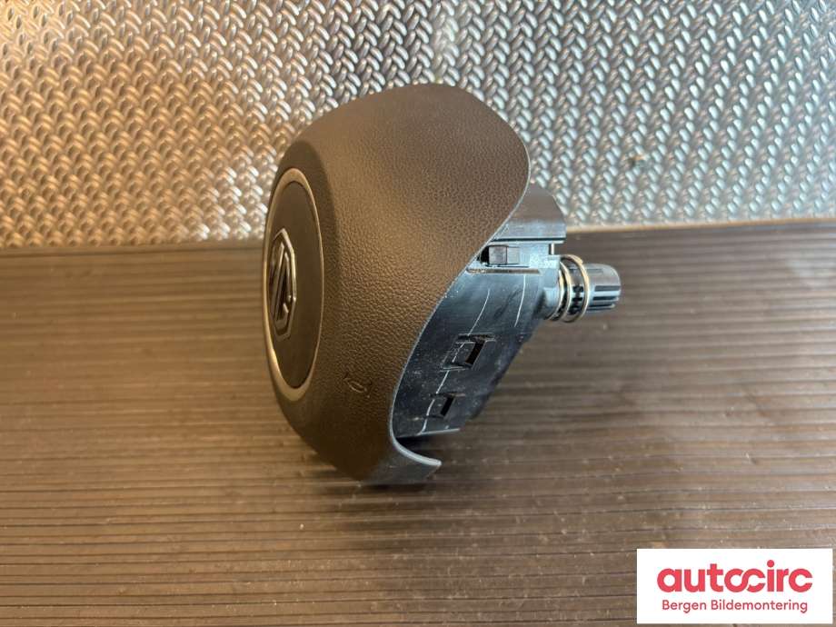 Airbag rattpute til MG Marvel R 2021-->> (MG|)