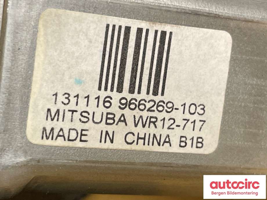 Ruteheis høyre til Volvo XC60 2014-2017 (Type I, Fase 2)  (VOLVO|31253064||977426)
