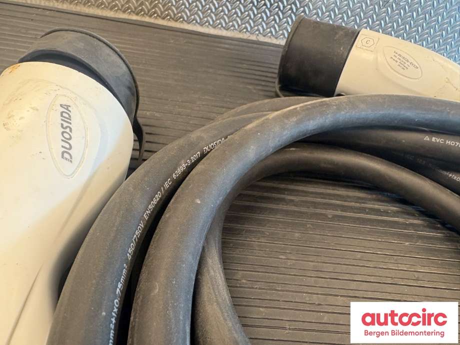Batterilader kabel til MG Marvel R 2021-->> (MG|)