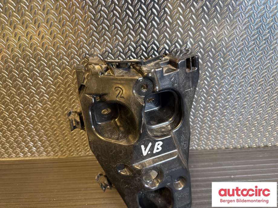 Diverse deler til BMW iX 2021-->> (I20) (I20) (BMW|51 12 9 883 541|)