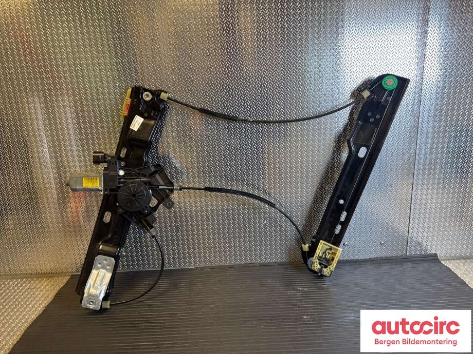 Ruteheis til Land Rover Range Rover, Evoque 2011-2019 (Type I) (LAND-ROVER|BJ3223200AL|LR067998|LR165904)