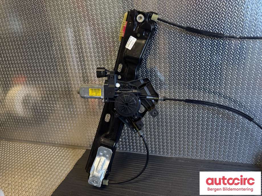 Ruteheis til Land Rover Range Rover, Evoque 2011-2019 (Type I) (LAND-ROVER|BJ3223200AL|LR067998|LR165904)