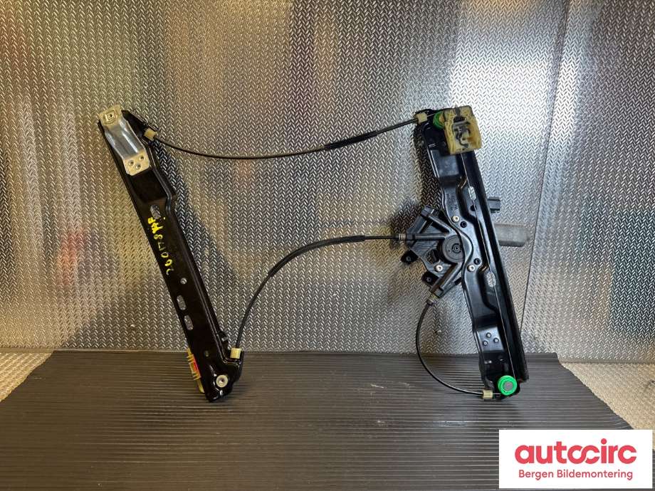 Ruteheis til Land Rover Range Rover, Evoque 2011-2019 (Type I) (LAND-ROVER|BJ3223200AL|LR067998|LR165904)