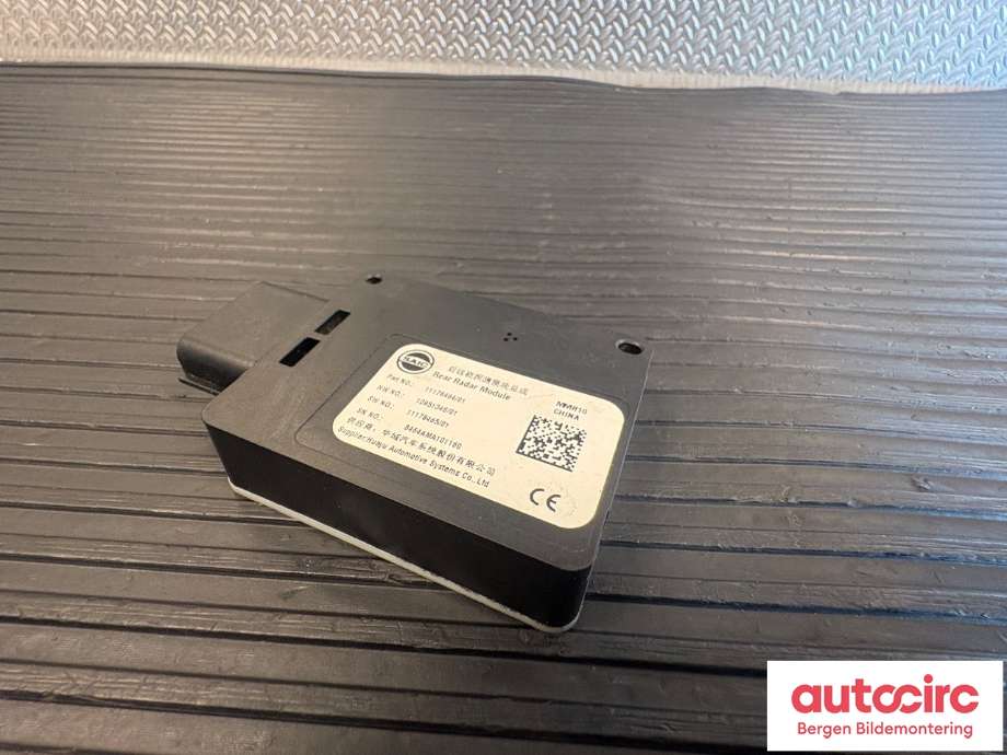Sensor radar til MG Marvel R 2021-->>  (MG||11178464)
