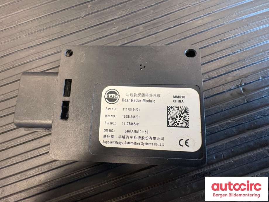 Sensor radar til MG Marvel R 2021-->>  (MG||11178464)