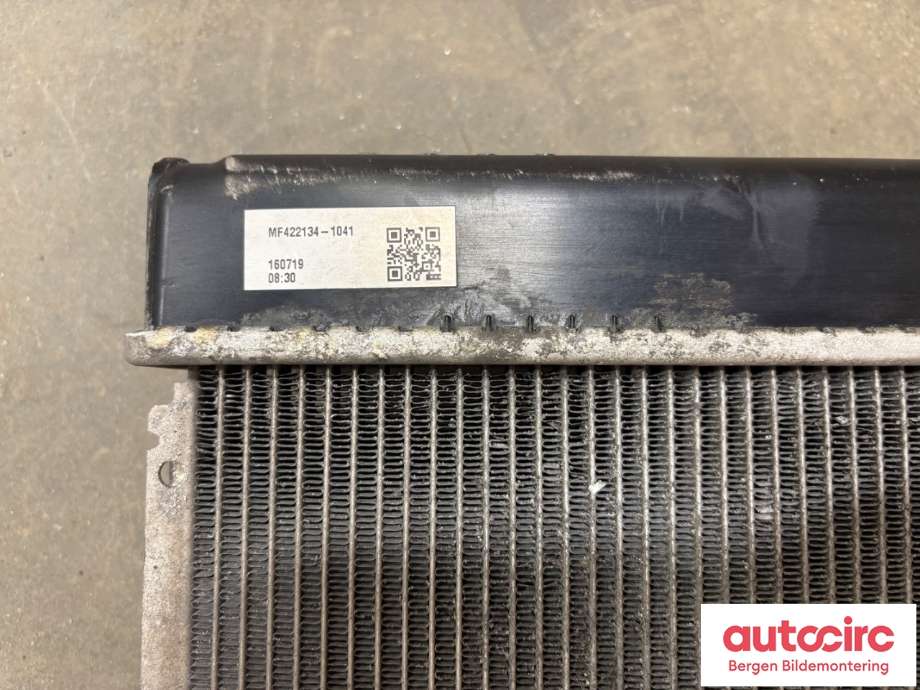 Radiator (automat gir) til Toyota Auris 2015-2019 (Type II, Fase 2)  (TOYOTA|164000T240|)